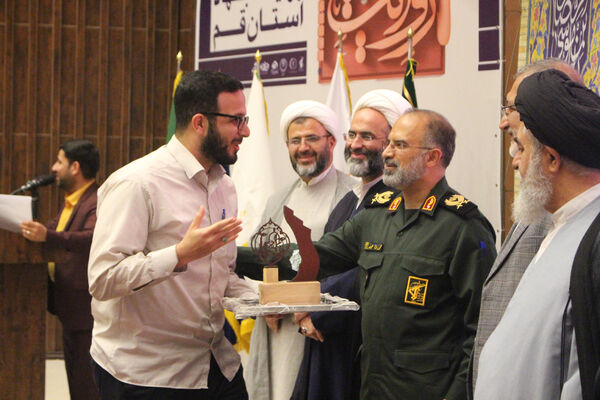 دومین دوره جشنواره روایت جهاد در قم - 2