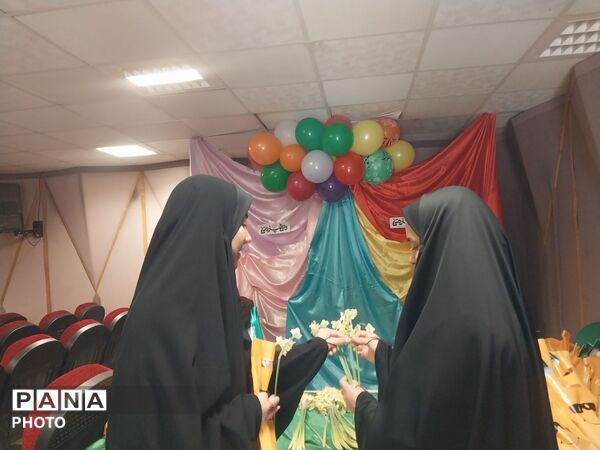 آیین «ستاره‌شو» در رضویه