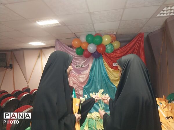 آیین «ستاره‌شو» در رضویه