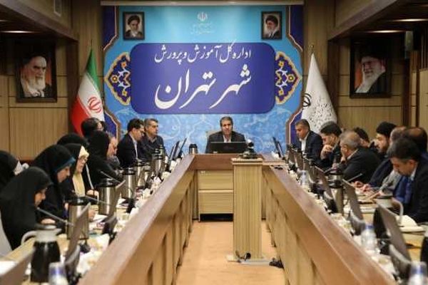 برنامه نماد، کلید ارتقای امنیت و توانمندسازی دانش‌آموزان است