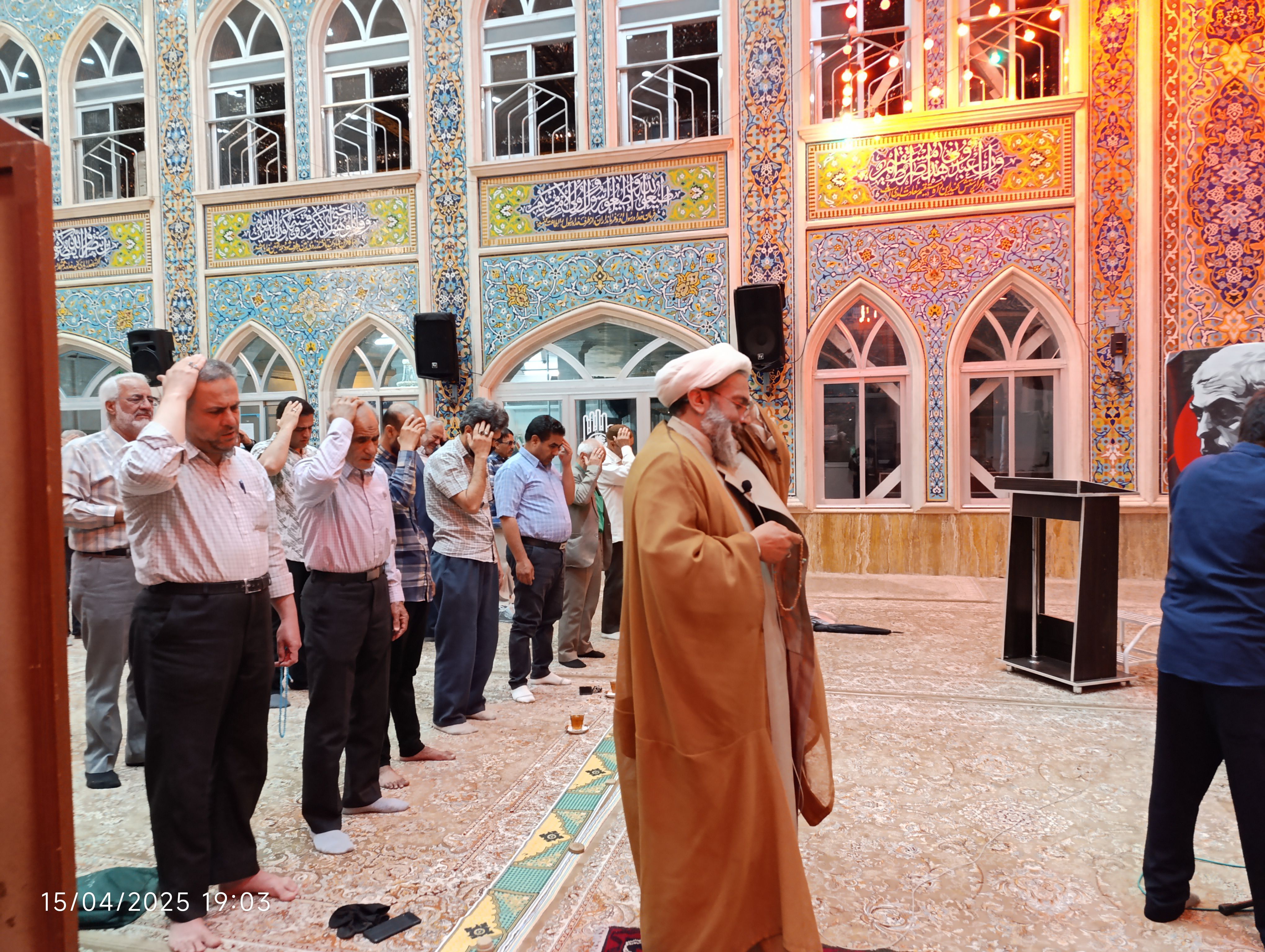 برگزاری مراسم استغاثه به امام زمان (عج) در نیشابور