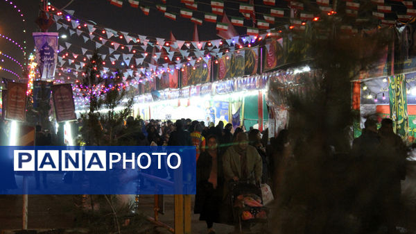 آیین شکرگذاری خادمان مسجد مقدس جمکران