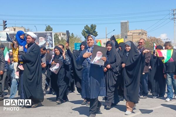 مراسم بزرگداشت چهلمین روز شهادت قائد امت در بجنورد