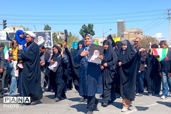 مراسم بزرگداشت چهلمین روز شهادت قائد امت در بجنورد