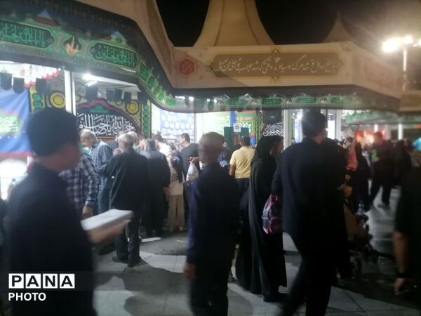 میدان شهدا عرصه میعاد گاه عاشقان سید علی خامنه‌ای