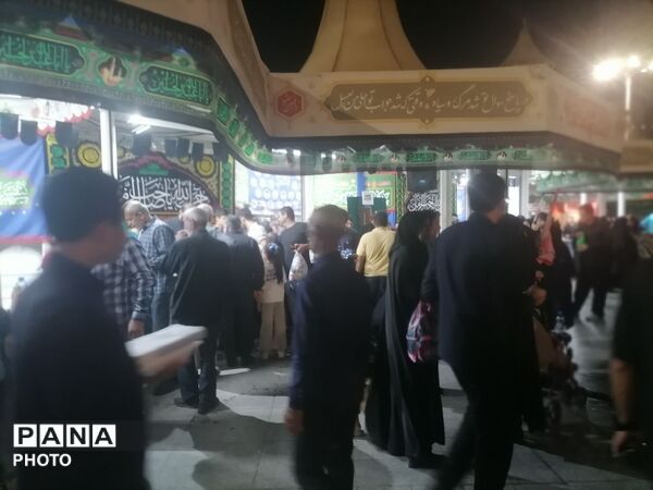 میدان شهدا عرصه میعاد گاه عاشقان سید علی خامنه‌ای