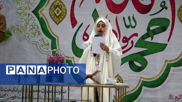 جشن تکلیف، جشن بندگی فرشتگان ملارد 