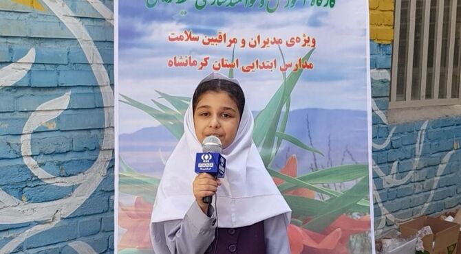 کارگاه آموزش و توانمندسازی محیط زیستی در آموزش و پرورش ناحیه ۲ کرمانشاه 