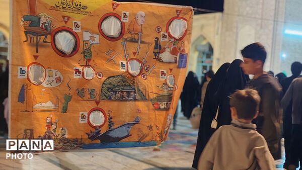  قاب پانا میزبان غرفه کودک در حسینیه امام خمینی 