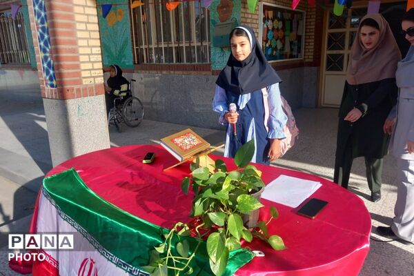 آغاز ماه‌مهر و دیدار مجدد دانش‌آموزان و معلمان در مدرسه عزیزالله پزشکی ۲