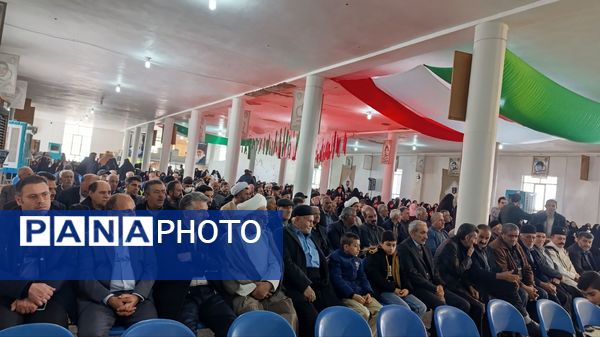 یادواره شهدای شهر بابا حیدر، گرامیداشت فداکاری‌ها و ایثارگری‌های قهرمانان ملی 