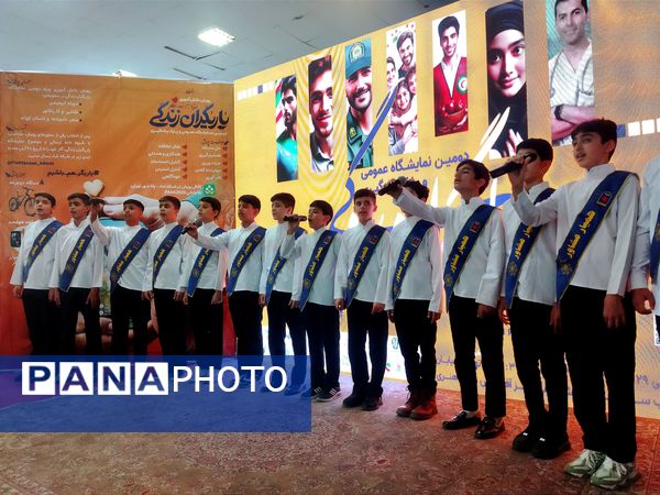 نمایشگاه یاریگران زندگی، فرصت خوبی برای  ترویج نهضت فرهنگی و اجتماعی