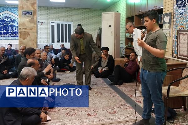 طرح مسجد محوری در ناحیه یک شیراز