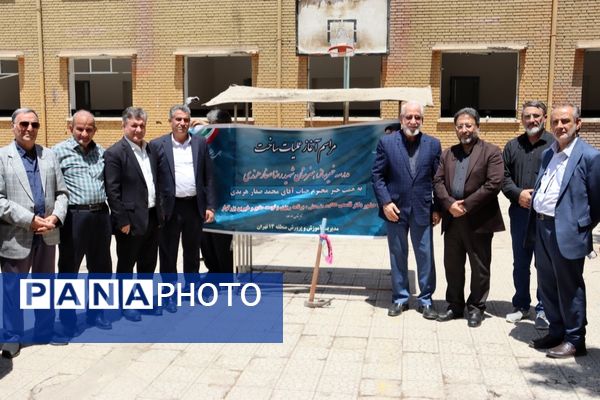 کلنگ زنی هنرستان شهید رضا صفار هرندی 