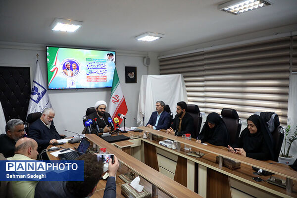 نشست خبری معان پرورشی و فرهنگی وزارت آموزش و پرورش