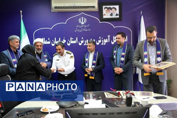 دیدار مدیرکل آموزش و پرورش خراسان شمالی با همکاران سازمان دانش‌آموزی استان و روسای سازمان دانش‌آموزی شهرستان ها