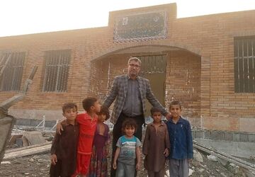 برای ایران برای مدرسه 
