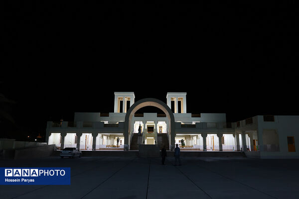 مدرسه ابتدایی فاطمیه بندر کنگ