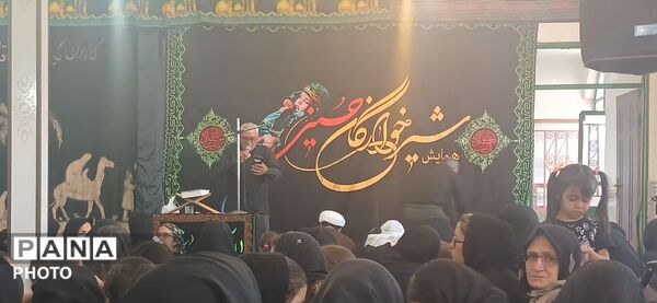 برگزاری همایش باشکوه شیرخوارگان حسینی با حضور خانواده‌ها و نوزادان