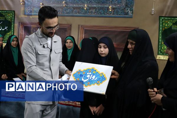 برنامه قرآنی «رواق» میزبان محفلی قرآنی