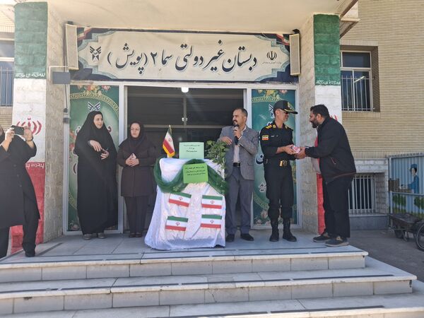 بازید ماموران انتظامی شهرستان بجنورد 