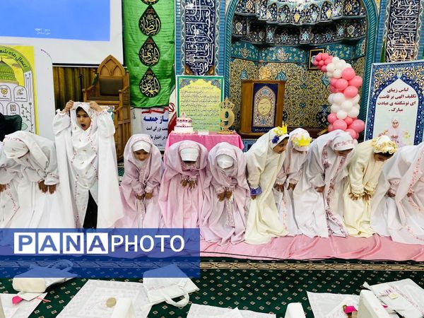 جشن تکلیف متمرکز مدارس شهرستان مه ولات