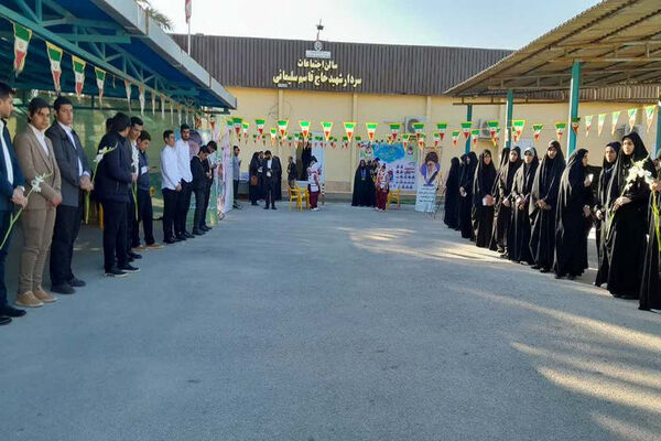 نمایشگاه دانش‌آموزان تراز انقلاب اسلامی استان بوشهر