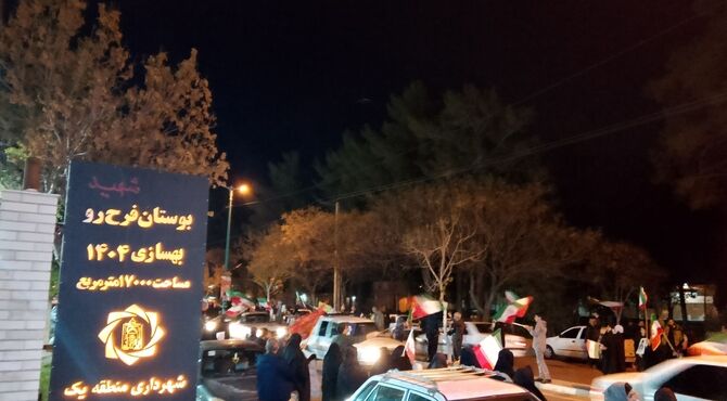 مقاومت تا پیروزی