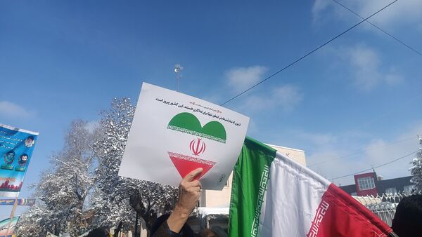 راهپیمایی ۲۲ بهمن در نیشابور 