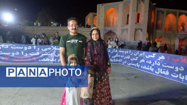 حضور پرشور مردم اصفهان در پای صندوق‌های رأی