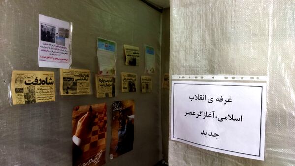 نمایشگاه مدرسه انقلاب در دبیرستان شهید بهشتی سمنان 