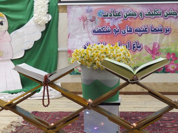 نواختن زنگ جشن نیکوکاری در دبستان امام خمینی(ره) بجنورد