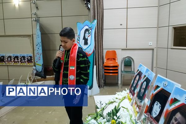 مراسم اختتامیه یادواره شهدا با حضور مدارس شاهد ناحیه یک سنندج