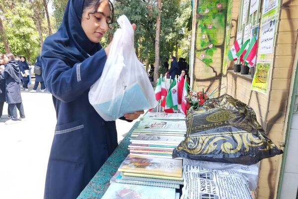 کاغذ مهربانی در دبیرستان دخترانه گراشی