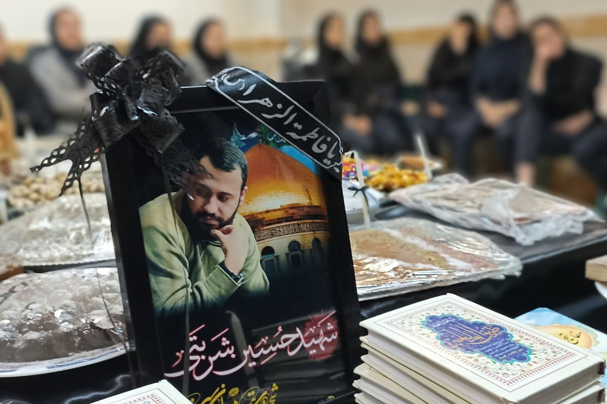 فاطمیه ای کوچک اما از در عشق