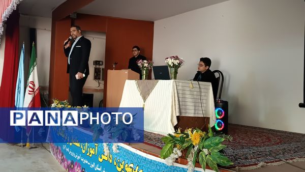 تجلیل از رتبه‌های برتر کنکور سراسری دبیرستان شهید سلطانی ۴ 