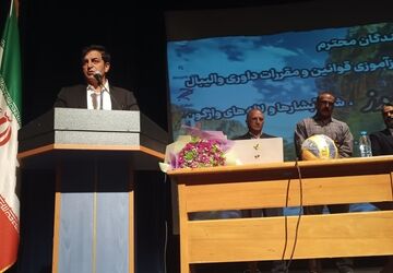سمینار دانش‌‌افزایی و بازآموزی قوانین و مقررات داوری والیبال