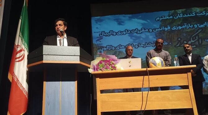 سمینار دانش‌‌افزایی و بازآموزی قوانین و مقررات داوری والیبال
