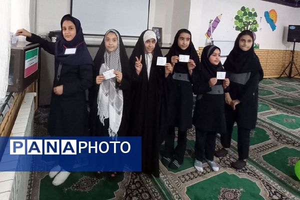 انتخابات شورای دانش‌آموزی در مدرسه شهید جواهری۲ مشهد