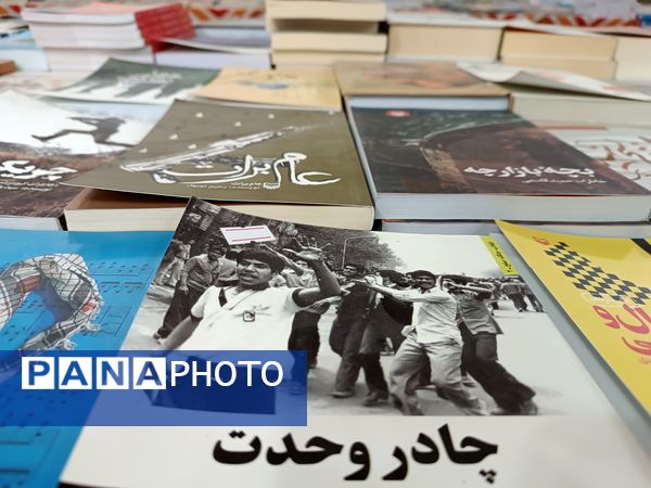 برپایی نمایشگاه کتاب در مصلی امام خمینی(ره) در اردبیل