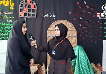 ویژگی‌های «ام ابیها» از نگاه دانش‌آموزان دبیرستان حضرت فاطمه زهرا(س) شهر کهک