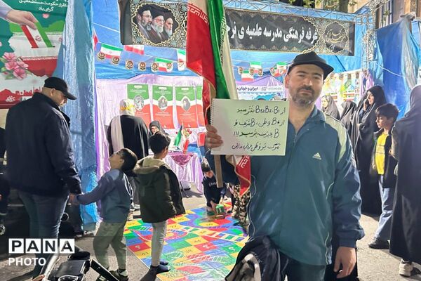 حضور پرشور مسئولین متعهد در غرفه‌ فرهنگیان