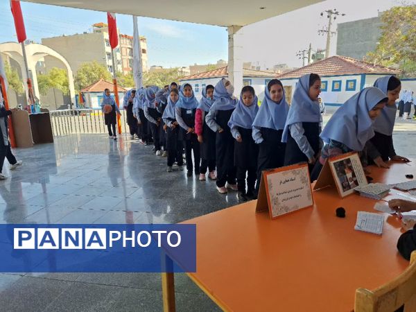 انتخابات شورای دانش‌آموزی دبستان آرمینه مصلی نژاد ناحیه ۶