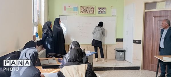 بازدید معاون آموزشی آموزش و پرورش خلیل آباد از دبیرستان مادر مهربان نقاب