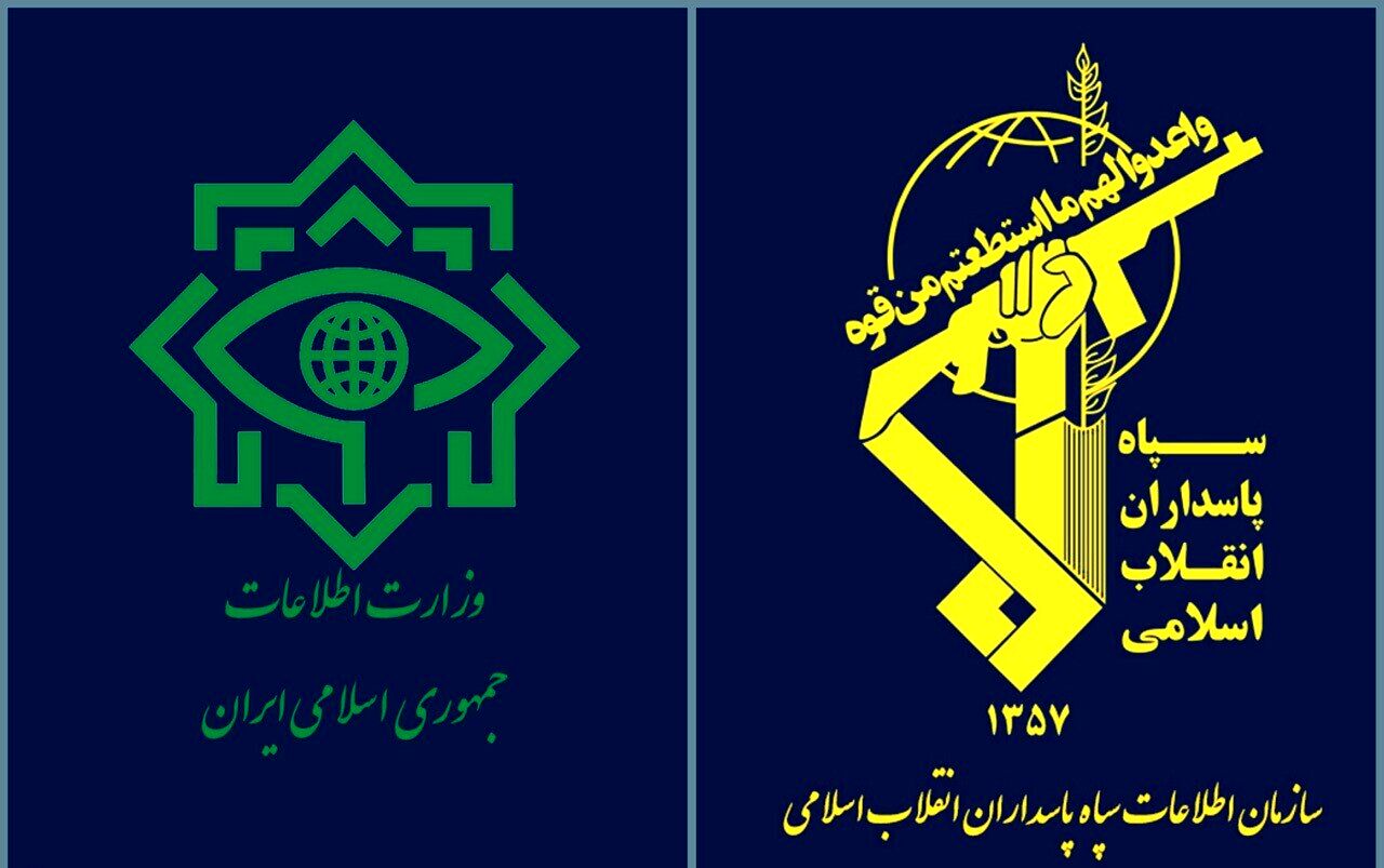 پیام تسلیت وزارت اطلاعات درپی شهادت رئیس سازمان اطلاعات سپاه