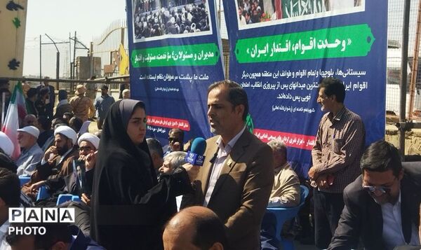 زاهدان؛ قاب به قاب از «جان فدا»