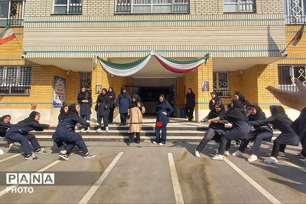 جشنواره ورزشی در هنرستان تخصصی هنرمندان ری