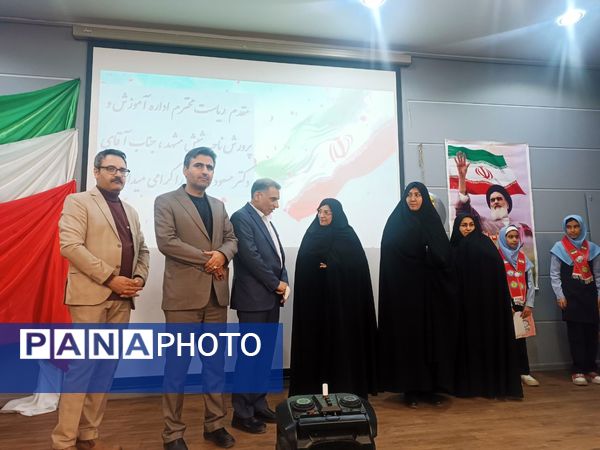 زنگ انقلاب در دبستان آرمینه مصلی‌نژاد