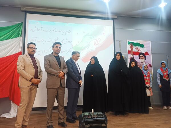 زنگ انقلاب در دبستان آرمینه مصلی‌نژاد