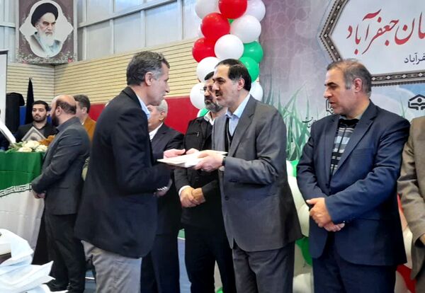 جلوه هایی از جشنواره خیرین مدرسه ساز شهرستان جعفرآباد